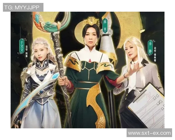 李静畅谈王者荣耀职业生涯与游戏背后的故事与感悟